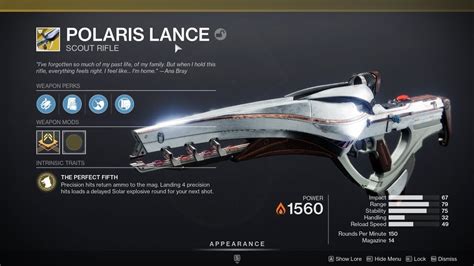 Polaris Lance .